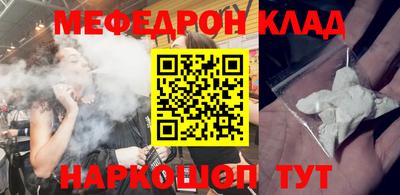 трава Берёзовский