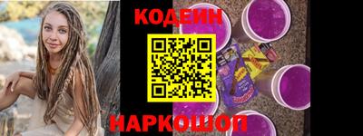 трава Берёзовский