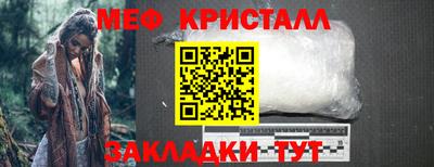 трава Берёзовский