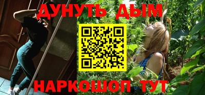 трава Берёзовский