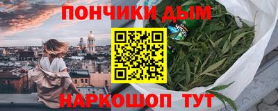 мет Беслан