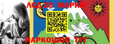 меф Бийск