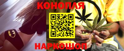 мет Беслан