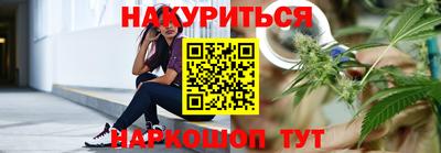 мет Беслан