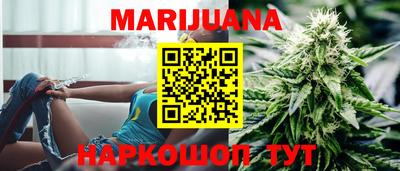 трава Берёзовский