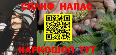 мет Беслан