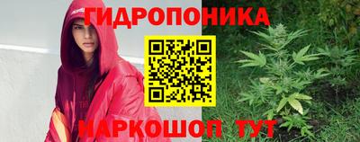 мет Беслан