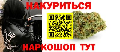 apvp Назарово