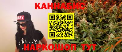 мет Беслан