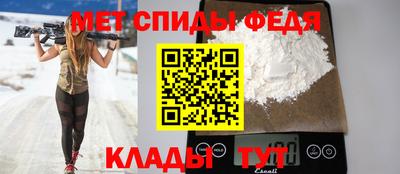 трава Берёзовский