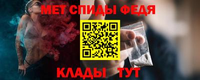 трава Берёзовский