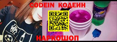 трава Берёзовский
