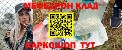трава Берёзовский